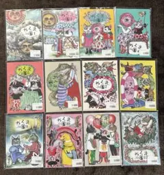 マリマリ様 リクエスト 2点 まとめ商品