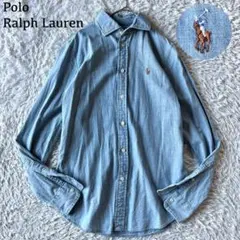 美品　現行　ポロラルフローレン QRタグ デニム カラーポニー シャンブレー　4