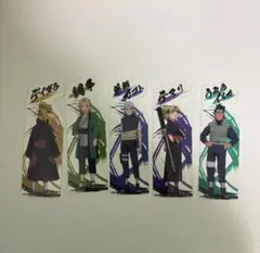 NARUTOナルト疾風伝 ブックマーク