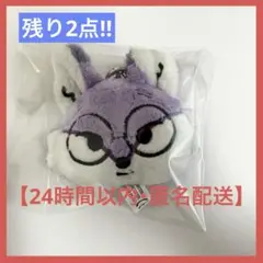 2026年最新】seventeen ぬいぐるみ ウォヌの人気アイテム - メルカリ