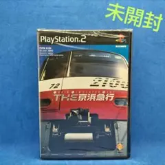 京浜急行 Train Simulator Real
