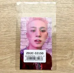 SEVENTEEN HAPPY BURSTDAY ユニバ 特典 トレカ ミンギュ