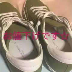 再値下げ☆☆フィリップモデル スニーカーのサムネイル