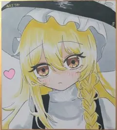 Item thumbnail for item fe68cfc6-fd2c-4643-b55d-b151eaaeb3f5