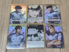 【新品・２４時間以内配送】諸伏景光SRP.SR.CP.R.C長野県系など 2025年最新】諸伏景光 cpの人気アイテム - メルカリ