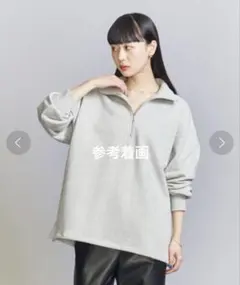 完売！RHC ハーフジッププルオーバー【新品未使用タグ付】 完売！RHC ハーフジッププルオーバー【新品未使用】 - メルカリ