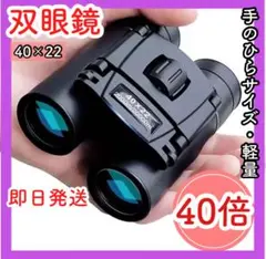 Item thumbnail for item aca97c7b-fbcd-48aa-9f3a-1e6adf31168f