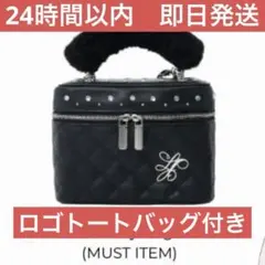 2026年最新】ミニョンバッグの人気アイテム - メルカリ