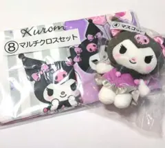 SANRIO　サンリオ　クロミちゃんくじ　まとめ売り　KUROMI