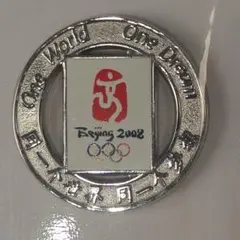 Item thumbnail for item 648bfc11-5379-47be-84d9-14097b0099c6