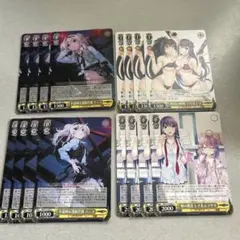 ヴァイスシュヴァルツ まとめ売り グリザイアファントムトリガー