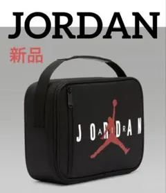 新品【希少品・ボックスバッグ】NIKE ジョーダン 小物収納バッグ ランチバッグ