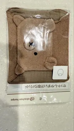 汗とりパッド ベビー用ファッション小物
