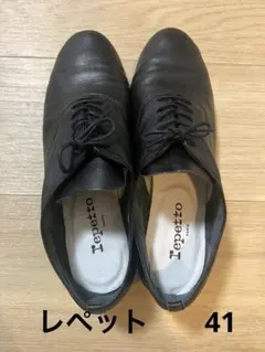 レペット　repetto ZIZI レースアップ　ドレスシューズ