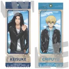 東京リベンジャーズ 江ノ島 江の島 アクリルメモリアル 場地圭介 松野千冬