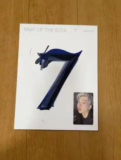 BTS map of the soul 7 ver.2 トレカつき　ナム