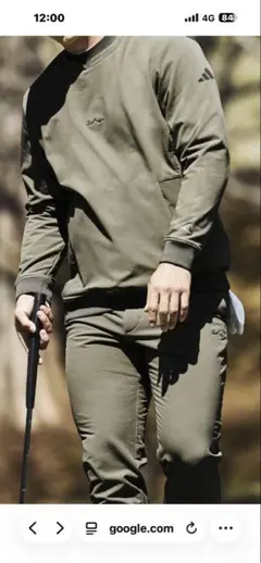 COLD. RDY サイドジップ 撥水プルオーバー　ジョガーパンツ　ブラック