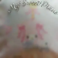 サンリオ マイスウィートピアノ ポーチ