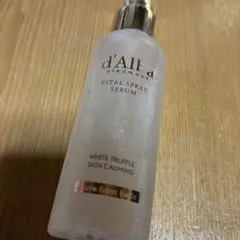 Item thumbnail for item c97ead3b-d8ff-47e0-aa29-7e499132f81e