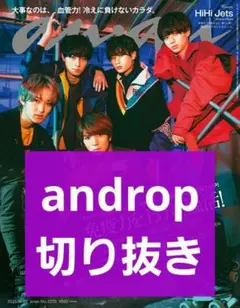 Item thumbnail for item 6c174b48-a646-4f98-8821-2ebefbaf34b4