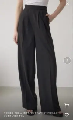 AZUL BY MOUSSY フロントタックイージーワイドパンツ