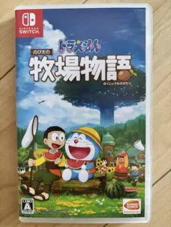 nintendo スイッチ　ドラえもん のび太の牧場物語