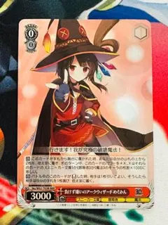 2026年最新】ヴァイスシュヴァルツ 角川の人気アイテム - メルカリ