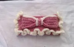ハンドメイド　編み物　ポーチ　ペンケース　リボン　フリル　ピンク