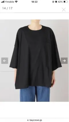 Item thumbnail for item a64fa081-6174-4278-833f-7714034043fb