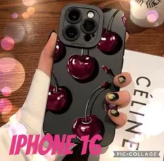 チェリーデザイン マットブラック iPhone16ケース　　立体プリント