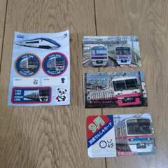 2025年最新】京成電鉄グッズの人気アイテム - メルカリ