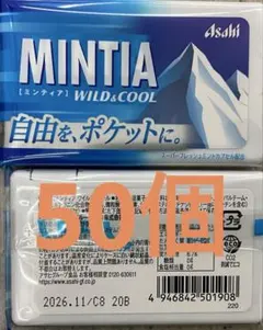 残180個　ミンティア WILD&COOL ✖️50個のサムネイル