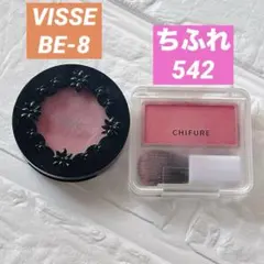 チーク 2点　コスメ　まとめ売 ヴィセ ちふれ ピンク レッド　リップ&チークのサムネイル