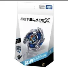 【新品未開封】ベイブレードX BX-49 ドランストライク 2個セット 未開封2点 BEYBLADE X BX-49 ドランストライク4-50FF - メルカリ