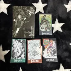 D.Gray-man まとめ売り