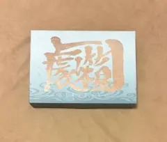 銀魂 THE FINAL 劇箱 劇場版 銀魂 THE FINAL 銀魂 ザ ファイナル 劇箱 - メルカリ