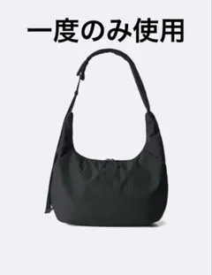 GU ソフトナイロンコクーンショルダーバッグ　ブラック