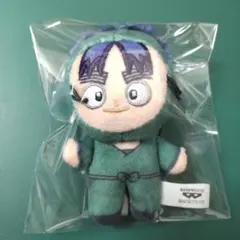 忍たま乱太郎　七松小平太　ほわぬい　ぬいぐるみ　マスコット