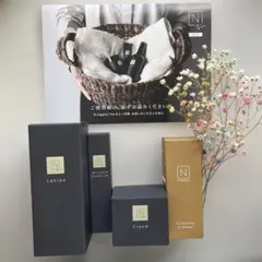 【新品・未開封】NオーガニックVie 4点セット