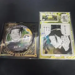 呪術廻戦 夏油傑 バースデイ缶バッジ バースデイ名場面ジオラマフィギュア