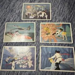 2025年最新】サイボーグ009 カードの人気アイテム - メルカリ