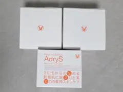 AdryS アクティブクリーム【3個】のサムネイル