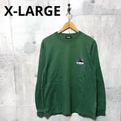 X-LARGE エクストララージ メンズ ロンT 長袖カットソー M グリーン