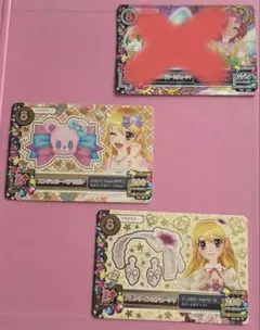 美品】【貴重品】アイカツカード レッドストライプリボンアクセ - メルカリ