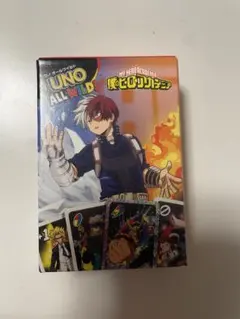 マクドナルド ハッピーセットUNO ヒロアカ第1弾 オールワイルド