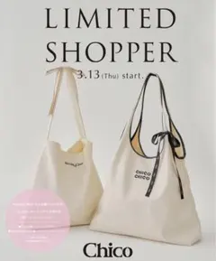 Item thumbnail for item 2175f580-b587-4aab-86c3-c220aa893827