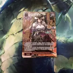 PSA10 原作 オーバーロード アルベド SEC サイン SP - メルカリ