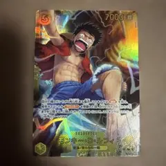 極美品】モンキーDルフィ シークレットSEC OP15-119 黄金回転弾 - メルカリ