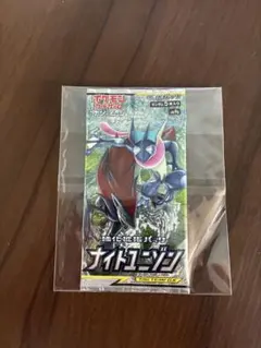 クワガノン P サン&ムーン 強化拡張パック ナイトユニゾン BOX購入特典