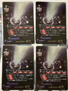 Item thumbnail for item b73bc832-fc33-42fc-a850-c7bb7f498b80